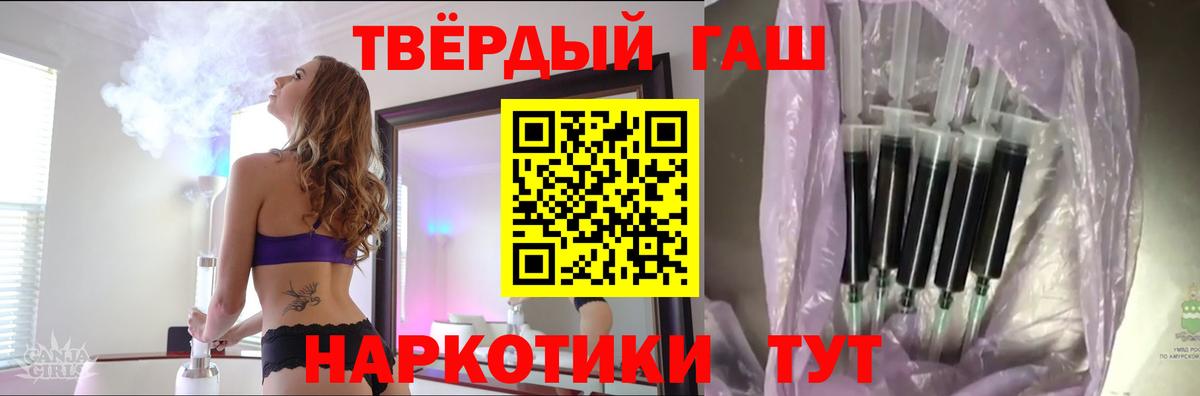 МДМА Пушкино