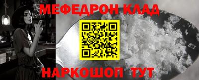 jwh Нарткала