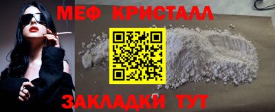 каннабис Нальчик