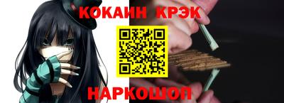 mdpv Новодвинск