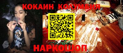 mdpv Новодвинск