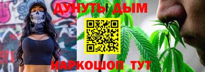 mdpv Новодвинск