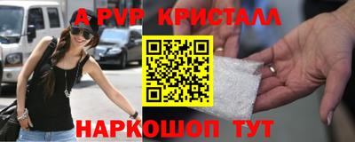 jwh Нарткала