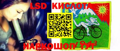 каннабис Нальчик
