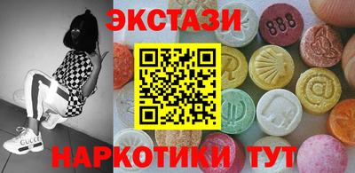 jwh Нарткала