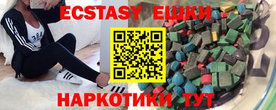 каннабис Нальчик