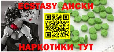 каннабис Нальчик
