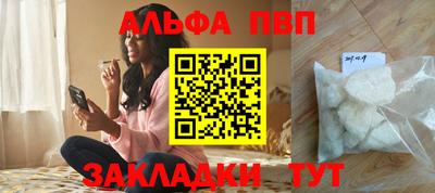 mdpv Новодвинск