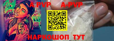mdpv Новодвинск