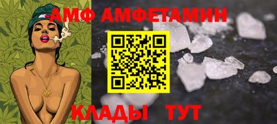каннабис Нальчик