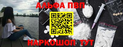 mdpv Новодвинск