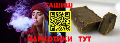 jwh Нарткала