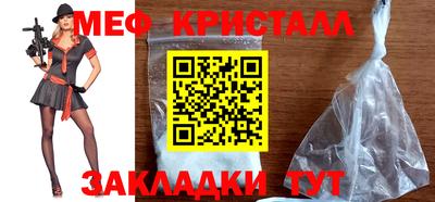 jwh Нарткала
